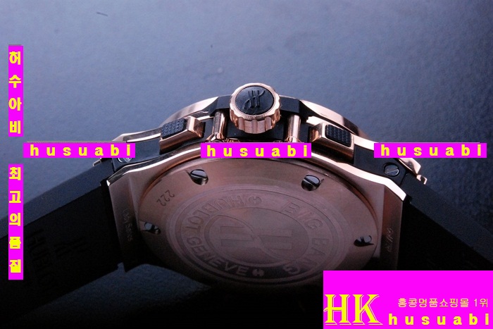  ð Ż HUB52478-24