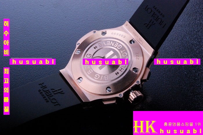  ð Ż HUB52478-24