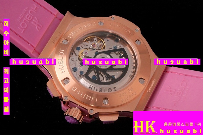 위블로 시계 신상 HUB52478-14