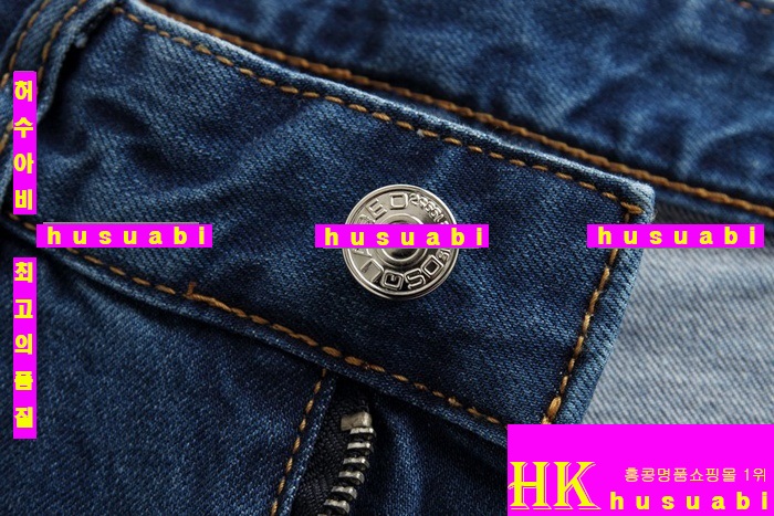 디스퀘어드 청바지 남자 명품 의류 DSQ78921-11