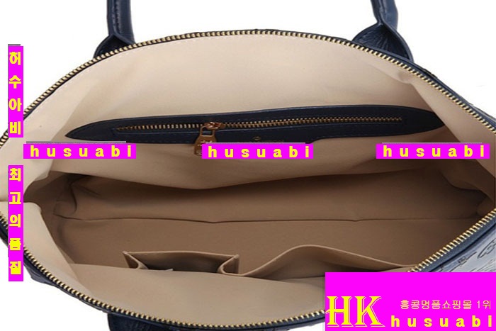 루이비통  토트백 블루 M91871