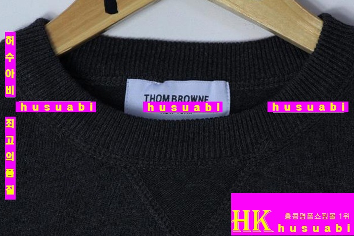 톰브라운 니트 신상 TOM85717-17