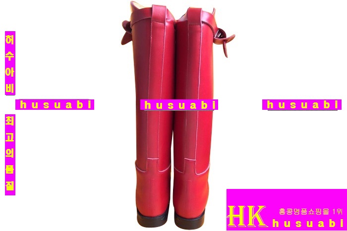 에르메스 켈리 부츠 HYT8262-5(소가죽)