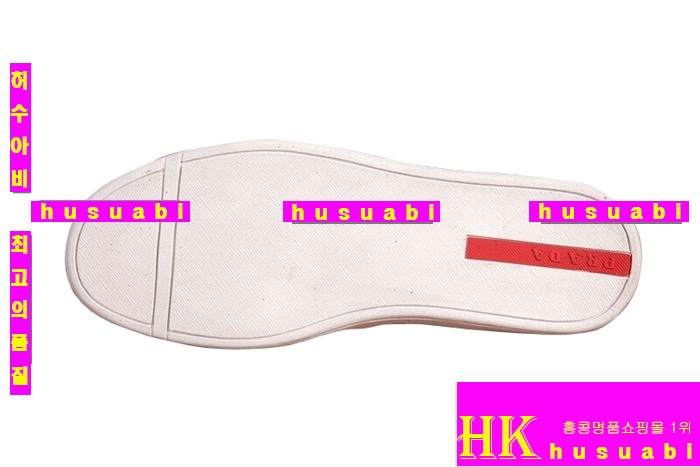 프라다 남자구두 PP1212-1