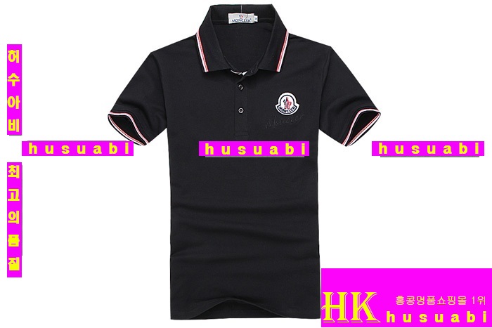 남자 몽클레어 카라티 9562-62
