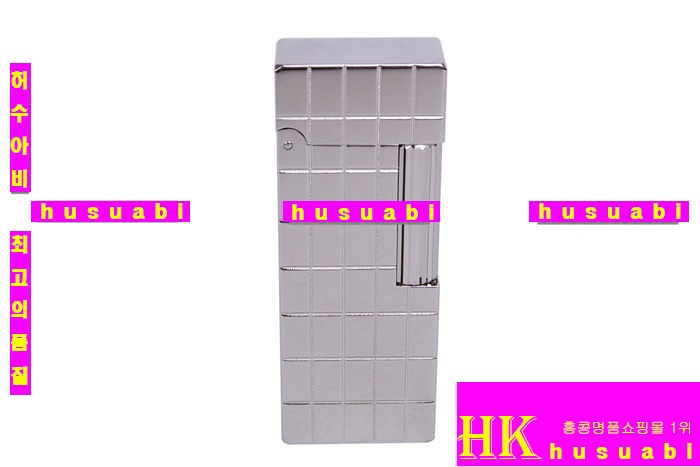 던힐 라이터 8451-30