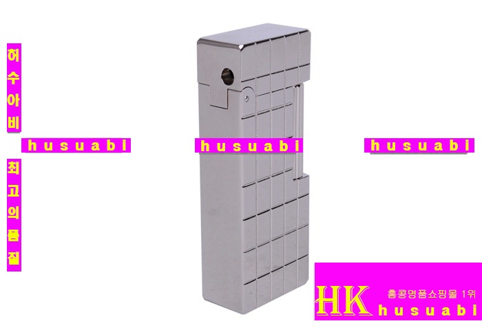 던힐 라이터 8451-30