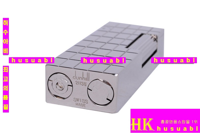 던힐 라이터 8451-30