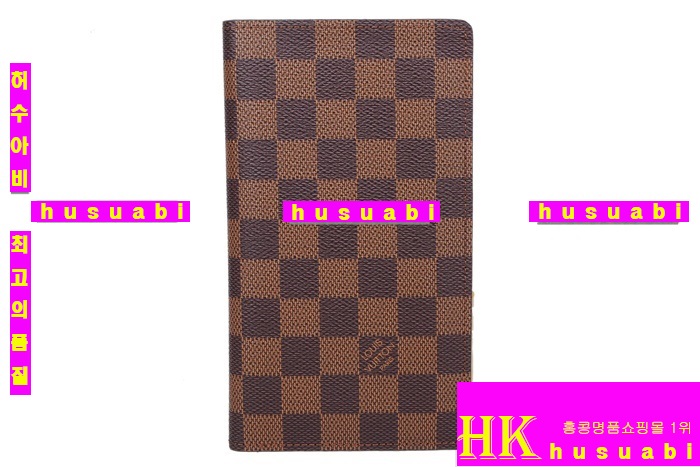 루이비통 장지갑-N62226
