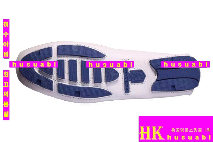 돌체앤가바나 남자 신발 D2149
