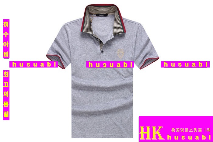 구찌 카라티 신상 HTR253-12