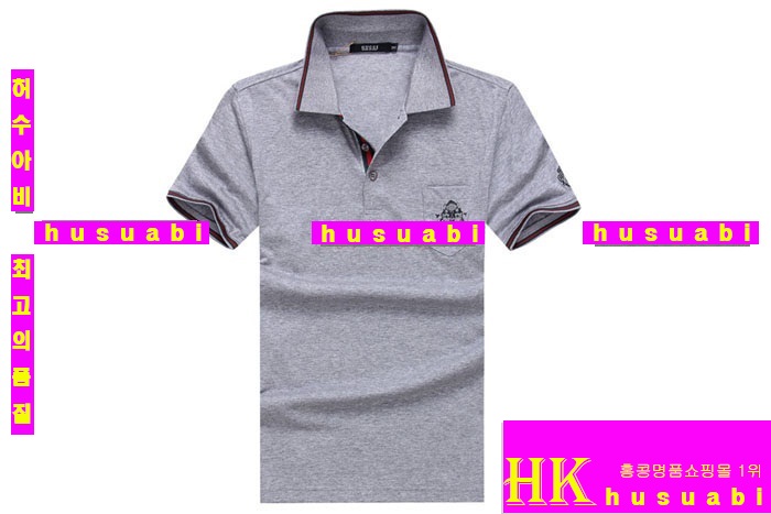 구찌 카라티 신상 HTR253-22