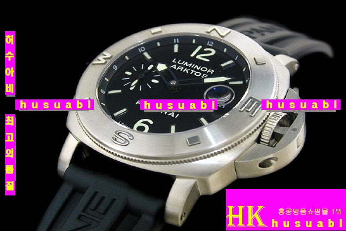 OFFICINE PANERAI - 시계 PAM092 ARKTOS