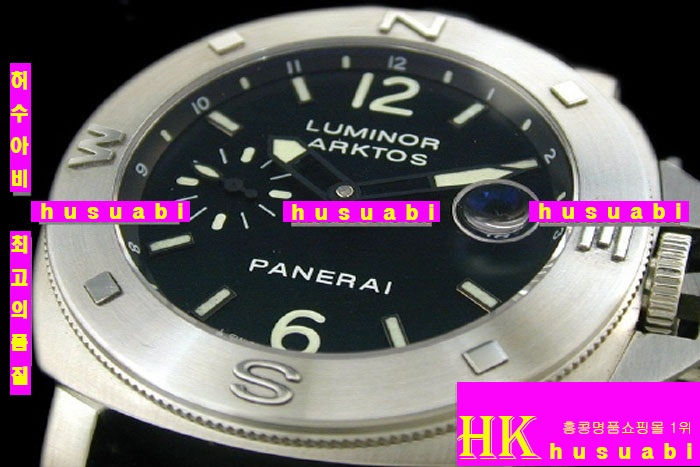 OFFICINE PANERAI - 시계 PAM092 ARKTOS