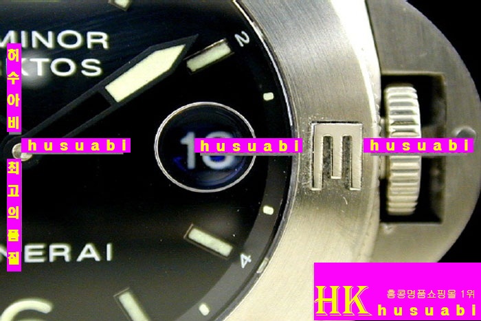 OFFICINE PANERAI - 시계 PAM092 ARKTOS