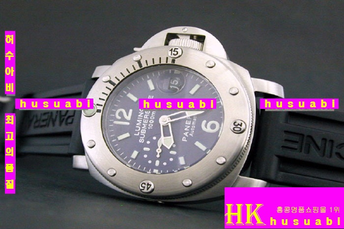OFFICINE PANERAI - 시계 PAM087 SUBMERSIBLE 1000M