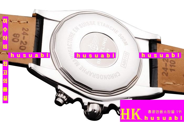 브라이틀링 슈퍼오션 헤리티지 가죽 벤드 Breiting 남성시계 명품브랜드시계 Replica Breitling Chronomat B01 Japanese Quartz Movement black leather strap Mens watch 58 x 46 mm bl169