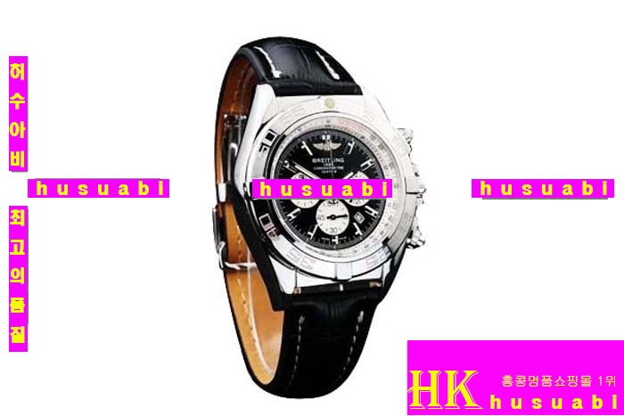 브라이틀링 슈퍼오션 헤리티지 가죽벤드Breiting 남자명품시계 Replica Breitling Certified Black leather bracelet Japanese Quartz Movement Mens watch 58 x 46 mm bl167