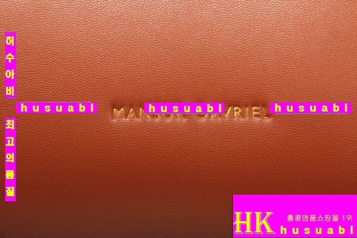 만수르 가브리엘 레이디백 MG13814-2