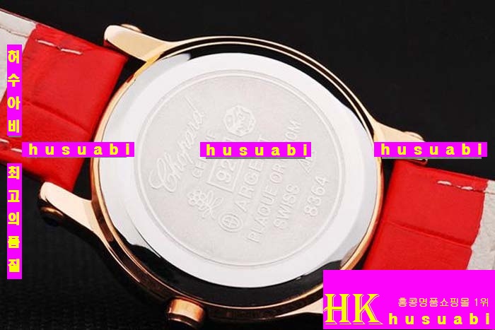 ĵ ڽð Replica Chopard Japanese Quartz MOVEMENT 18k yellow gold Case Bezel Red snake Bracelet Women. sa-6