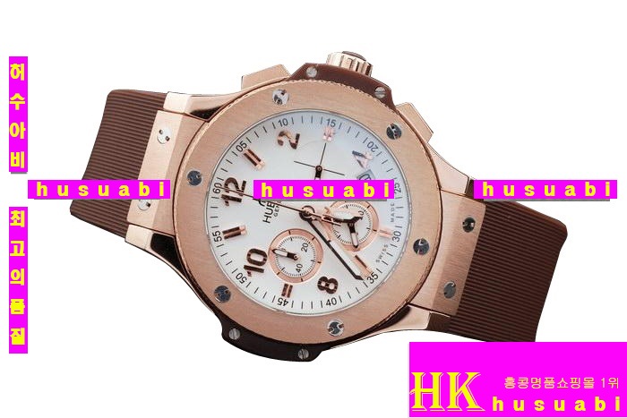 휴블럿시계 Hublot Big Bang Brown hb09 Rose gold women 11413