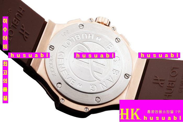 휴블럿시계 Hublot Big Bang Brown hb09 Rose gold women 11413