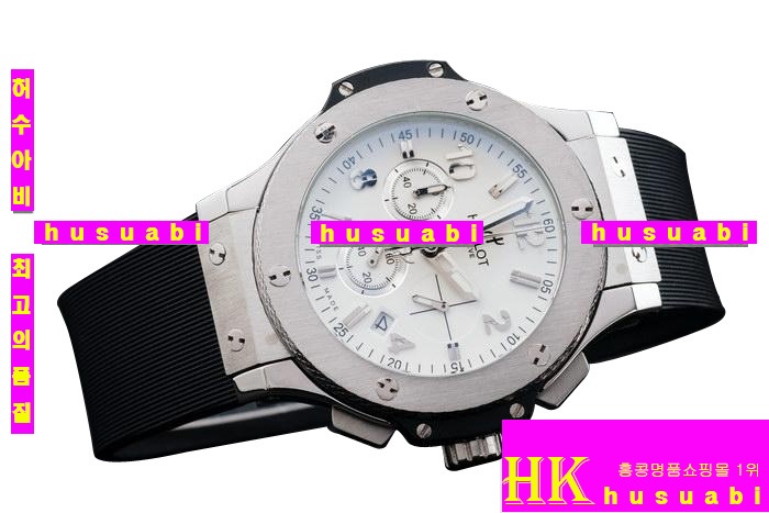 휴블롯시계 Hublot Big Bang Black hb20 women 11420