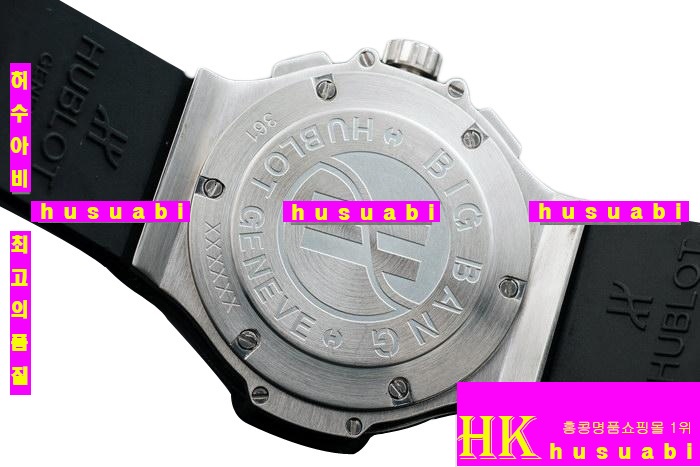 휴블롯시계 Hublot Big Bang Black hb20 women 11420