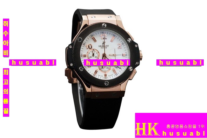 휴블롯 박지성 시계 Hublot Big Bang Black hb15 Rose gold women