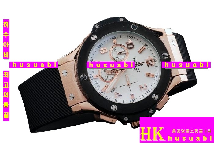 휴블롯 박지성 시계 Hublot Big Bang Black hb15 Rose gold women