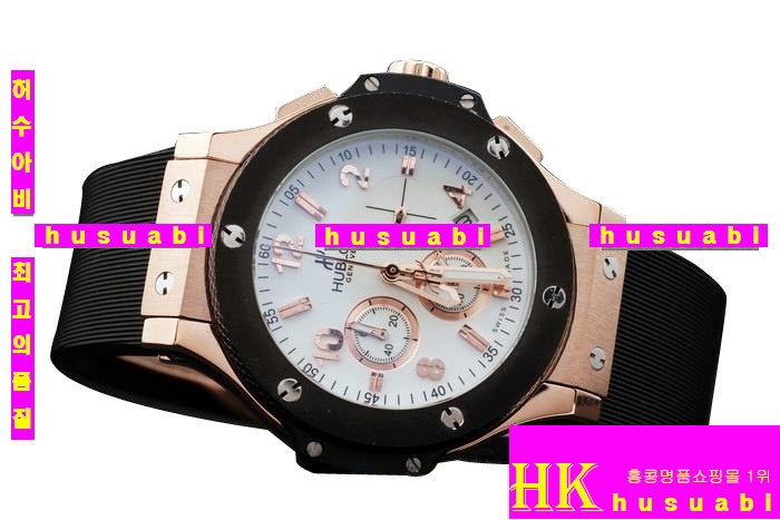 휴블롯 박지성 시계 Hublot Big Bang Black hb15 Rose gold women