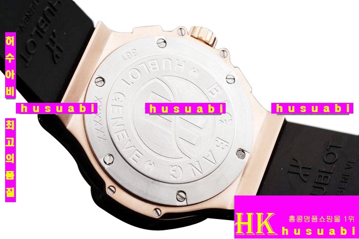 휴블롯 박지성 시계 Hublot Big Bang Black hb15 Rose gold women