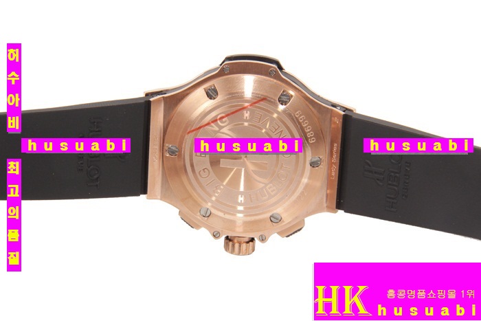 박지성 시계-위블로 시계 Hublot Big Bang Black  Rose gold women 11423