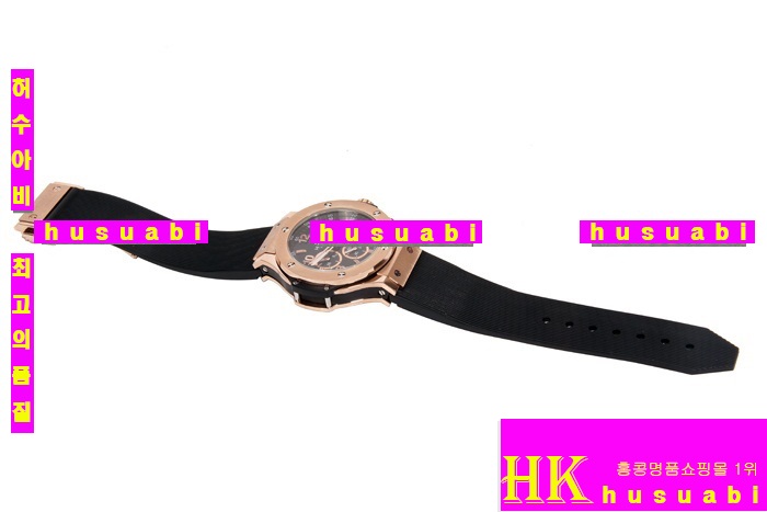 박지성 시계-위블로 시계 Hublot Big Bang Black  Rose gold women 11423