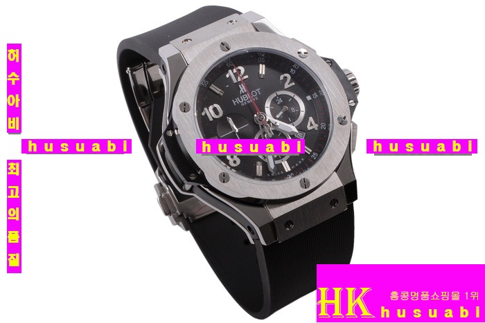 νð Hublot Big Bang Black  women 11425