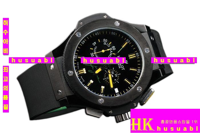 위블로 남자 시계 장동건 시계 Hublot Ayrton Senna Foudroyante Black hb06 men