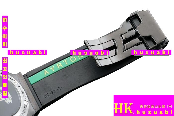 위블로 남자 시계 장동건 시계 Hublot Ayrton Senna Foudroyante Black hb06 men