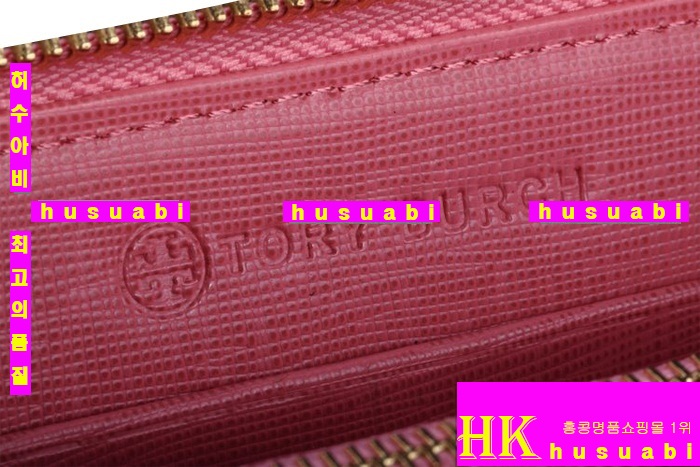丮ġ Ż  TO4795-6