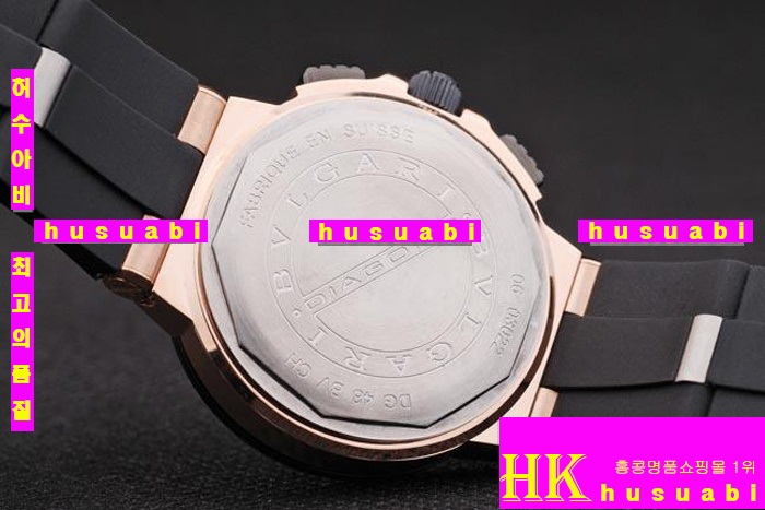 Ұ ڽð Replica Bvlgari Gold Case Women Japanese Quartz MOVEMENT Stainless Steel.117928-42