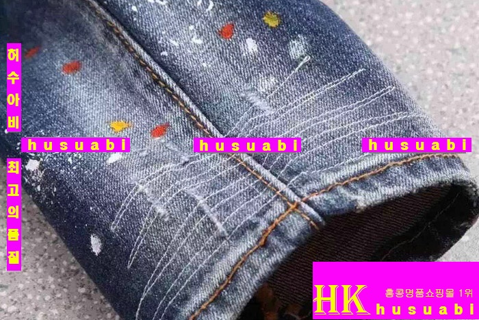 디스퀘어드 청바지 여성용 dsq7881-11