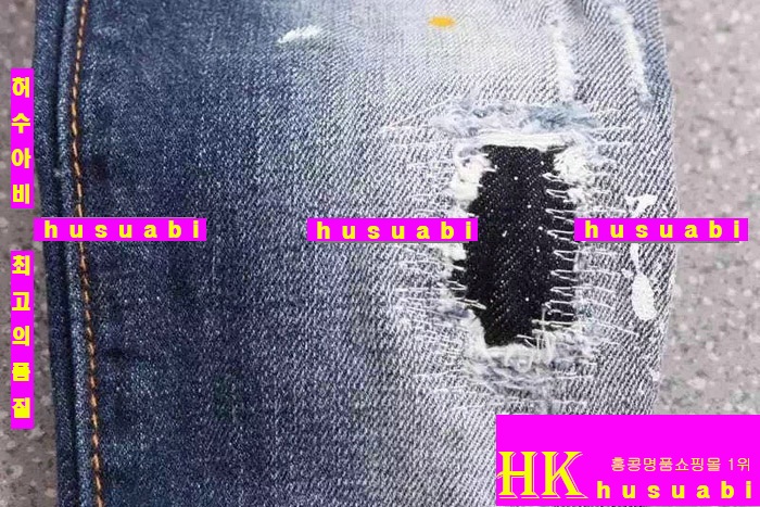 디스퀘어드 청바지 여성용 dsq7881-11