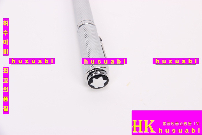 몽블랑 볼펜 명품 볼펜 MO15449