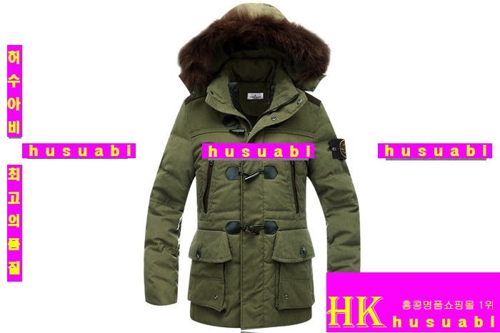 스톤아일랜드 패딩 2015년 신상 ST2773-5