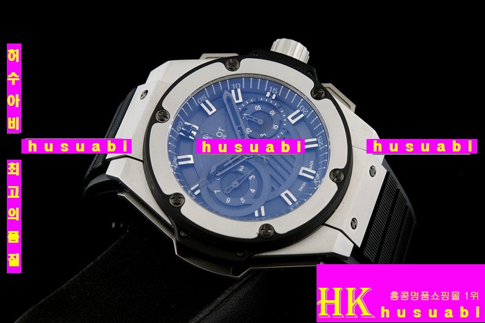 위블로 시계 신상 HUB52478-69