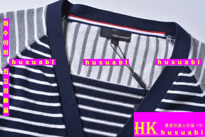 디스퀘어드 남성용 가디건 2015신상 D35Q81-4