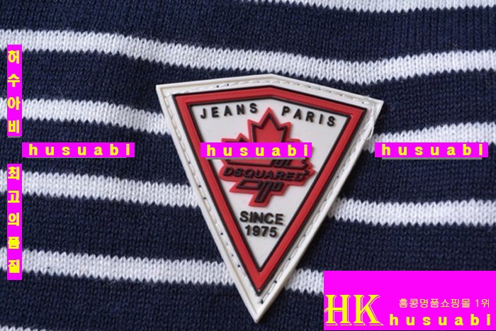 디스퀘어드 남성용 가디건 2015신상 D35Q81-4