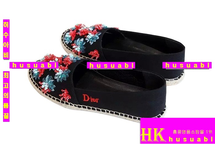 디올 에스파듀  신상 D8873-1