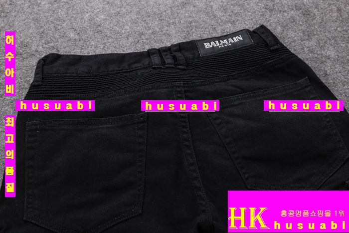 발망 반바지 신상 BM0116