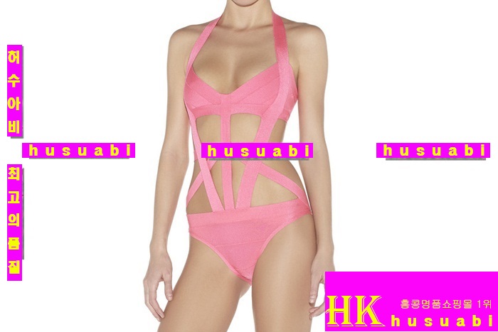 2015신상 에르베르제 비키니 HYT5692-18