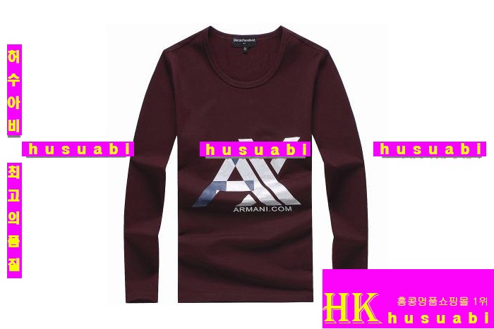 알마니긴팔티 AL1292-3